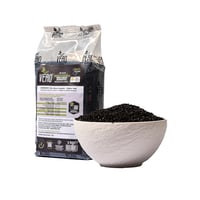 Riso Nero Ebano Integrale Vero Riso 1 kg